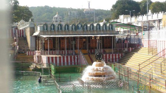 Sri Varahaswami Temple
